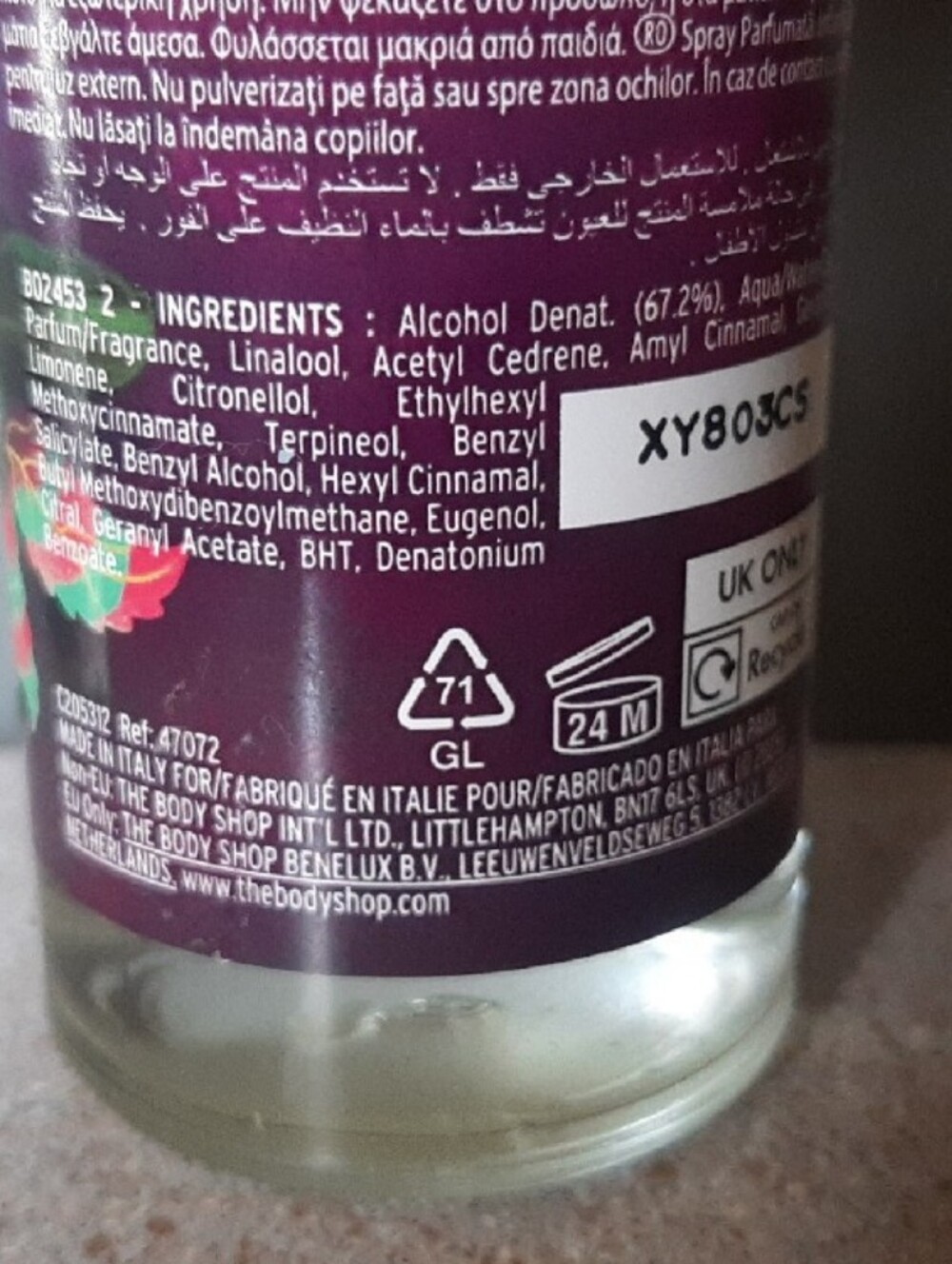 THE BODY SHOP Dewberry Fragrance Mist 100ml Glass Bottle - Picture 2 of 2